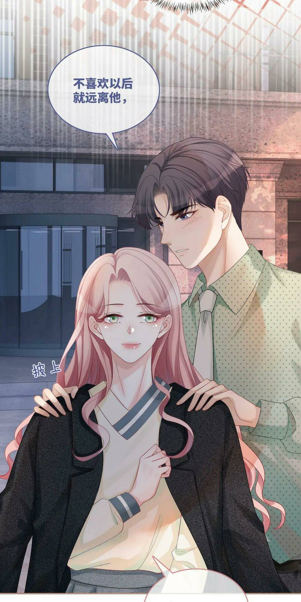 Xuyên Nhanh Nữ Phụ Bình Tĩnh Chút: Chapter 41