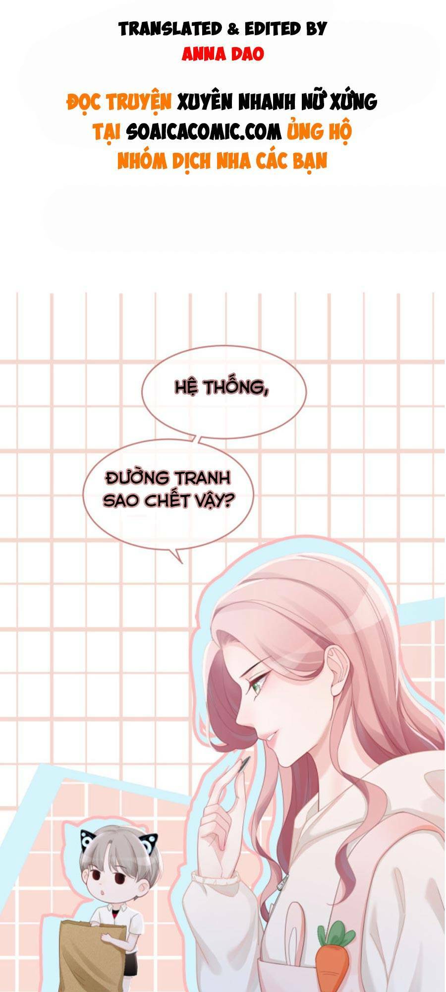 Xuyên Nhanh Nữ Phụ Bình Tĩnh Chút: Chapter 43