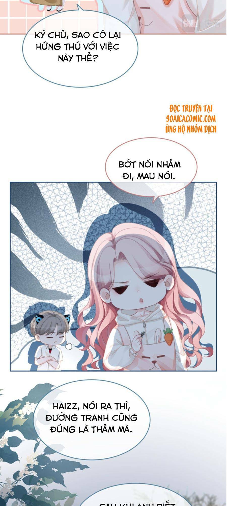 Xuyên Nhanh Nữ Phụ Bình Tĩnh Chút: Chapter 43
