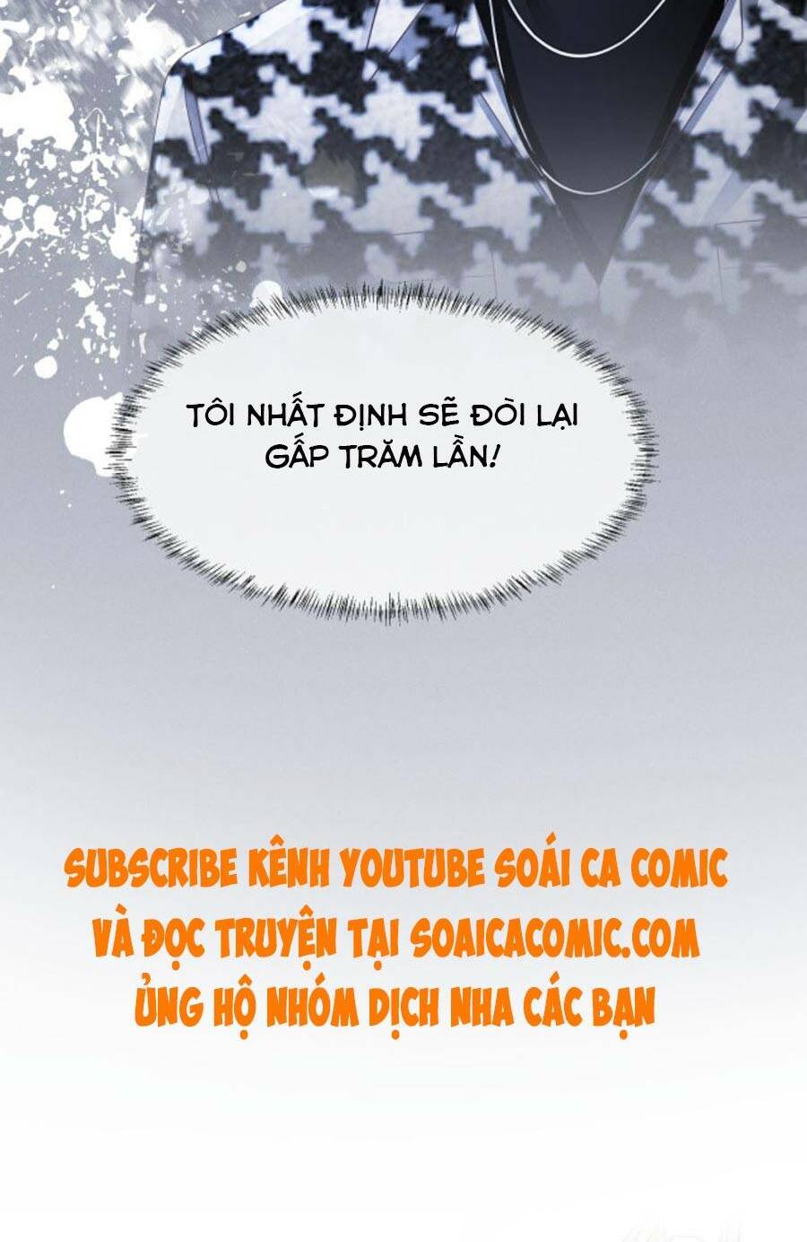 Xuyên Nhanh Nữ Phụ Bình Tĩnh Chút: Chapter 43