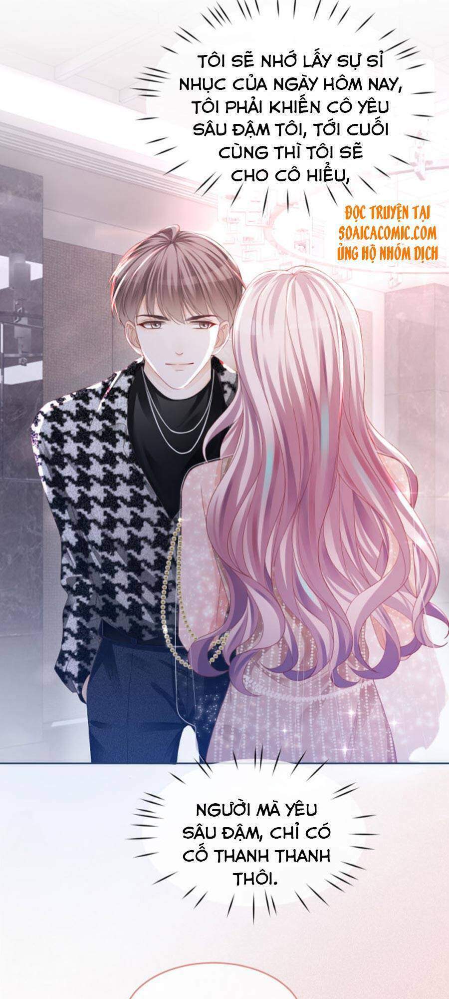 Xuyên Nhanh Nữ Phụ Bình Tĩnh Chút: Chapter 44