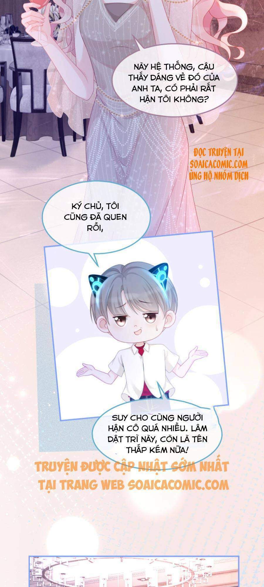 Xuyên Nhanh Nữ Phụ Bình Tĩnh Chút: Chapter 44