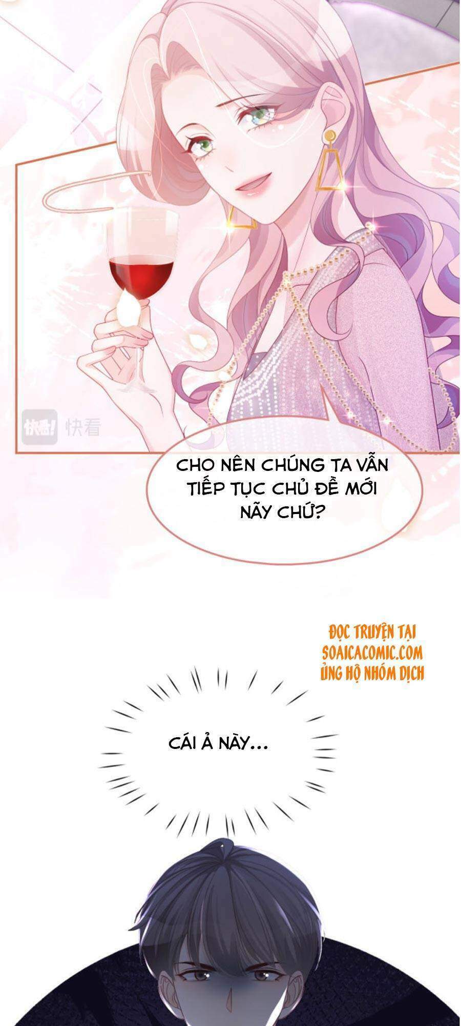 Xuyên Nhanh Nữ Phụ Bình Tĩnh Chút: Chapter 44