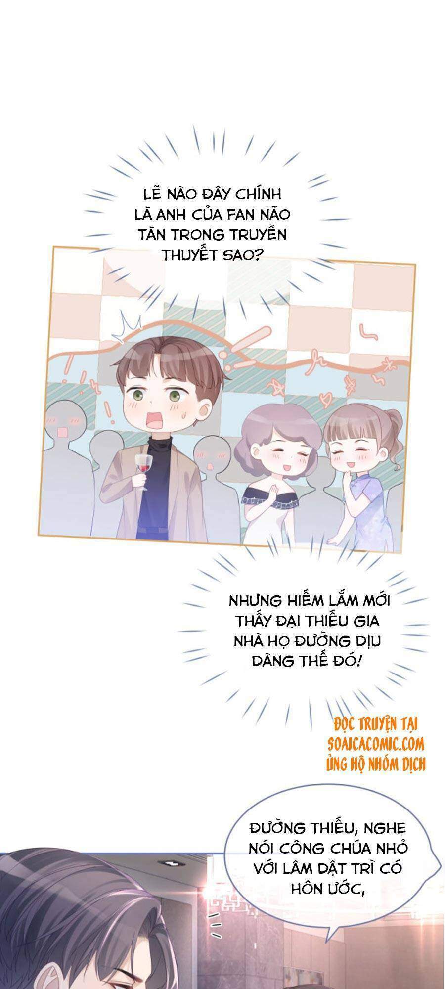 Xuyên Nhanh Nữ Phụ Bình Tĩnh Chút: Chapter 44