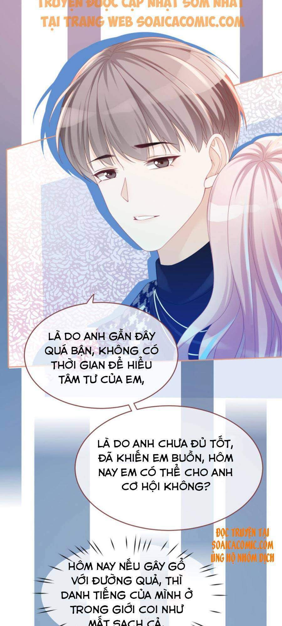 Xuyên Nhanh Nữ Phụ Bình Tĩnh Chút: Chapter 44