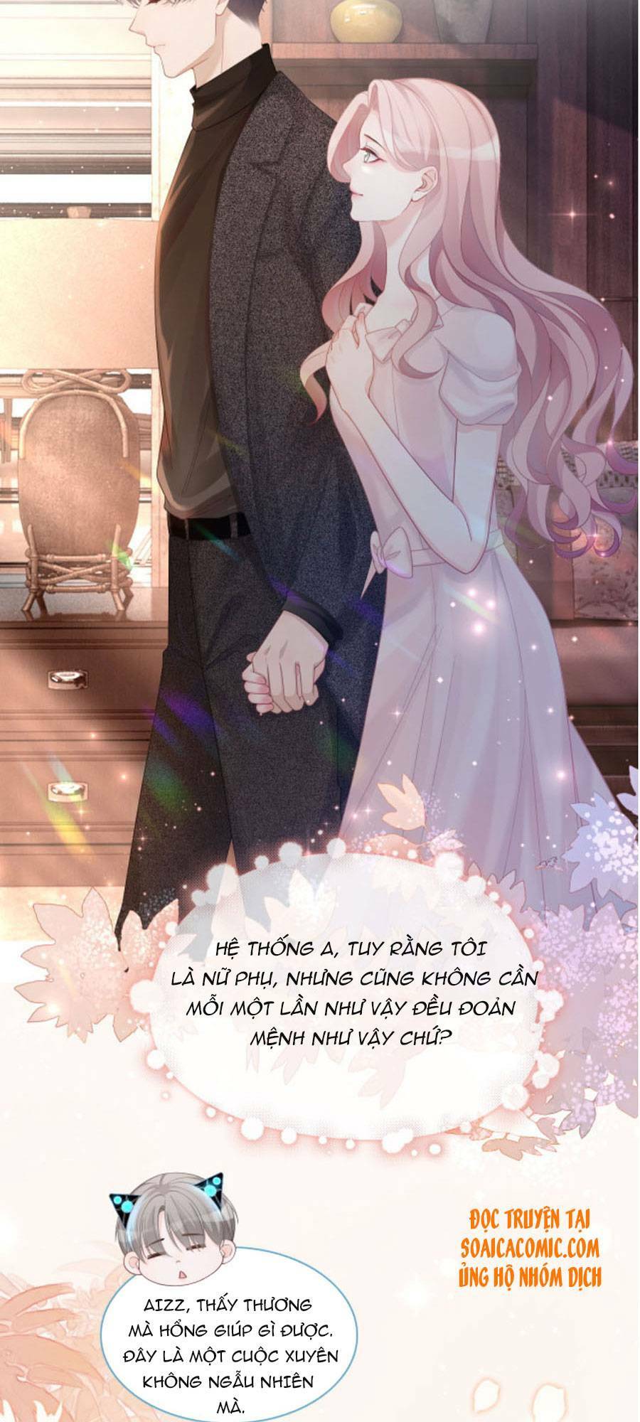 Xuyên Nhanh Nữ Phụ Bình Tĩnh Chút: Chapter 45