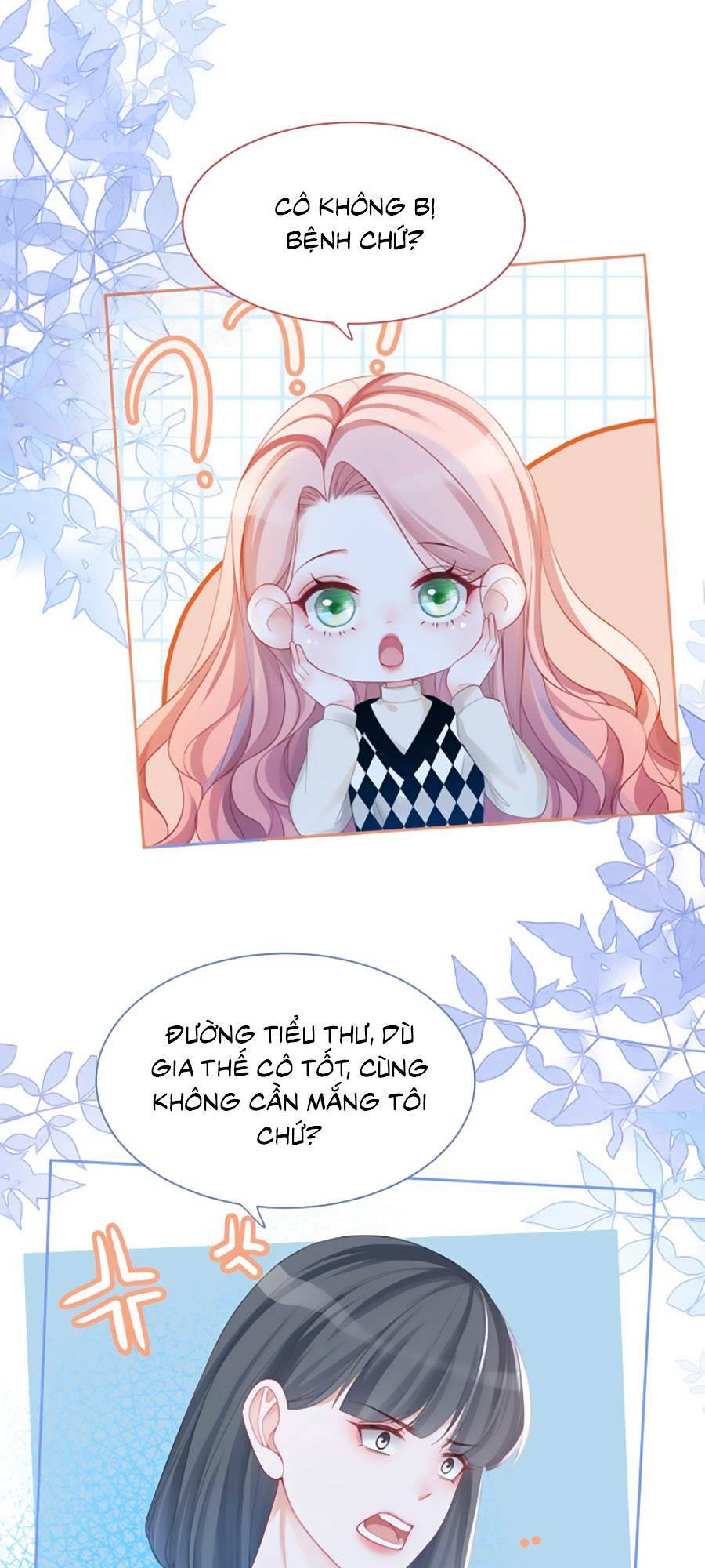 Xuyên Nhanh Nữ Phụ Bình Tĩnh Chút: Chapter 46