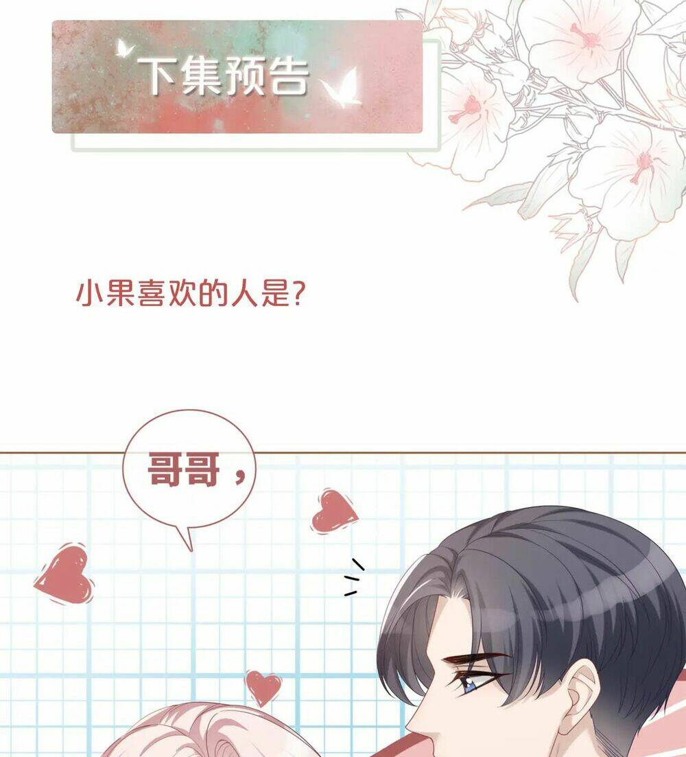 Xuyên Nhanh Nữ Phụ Bình Tĩnh Chút: Chapter 47