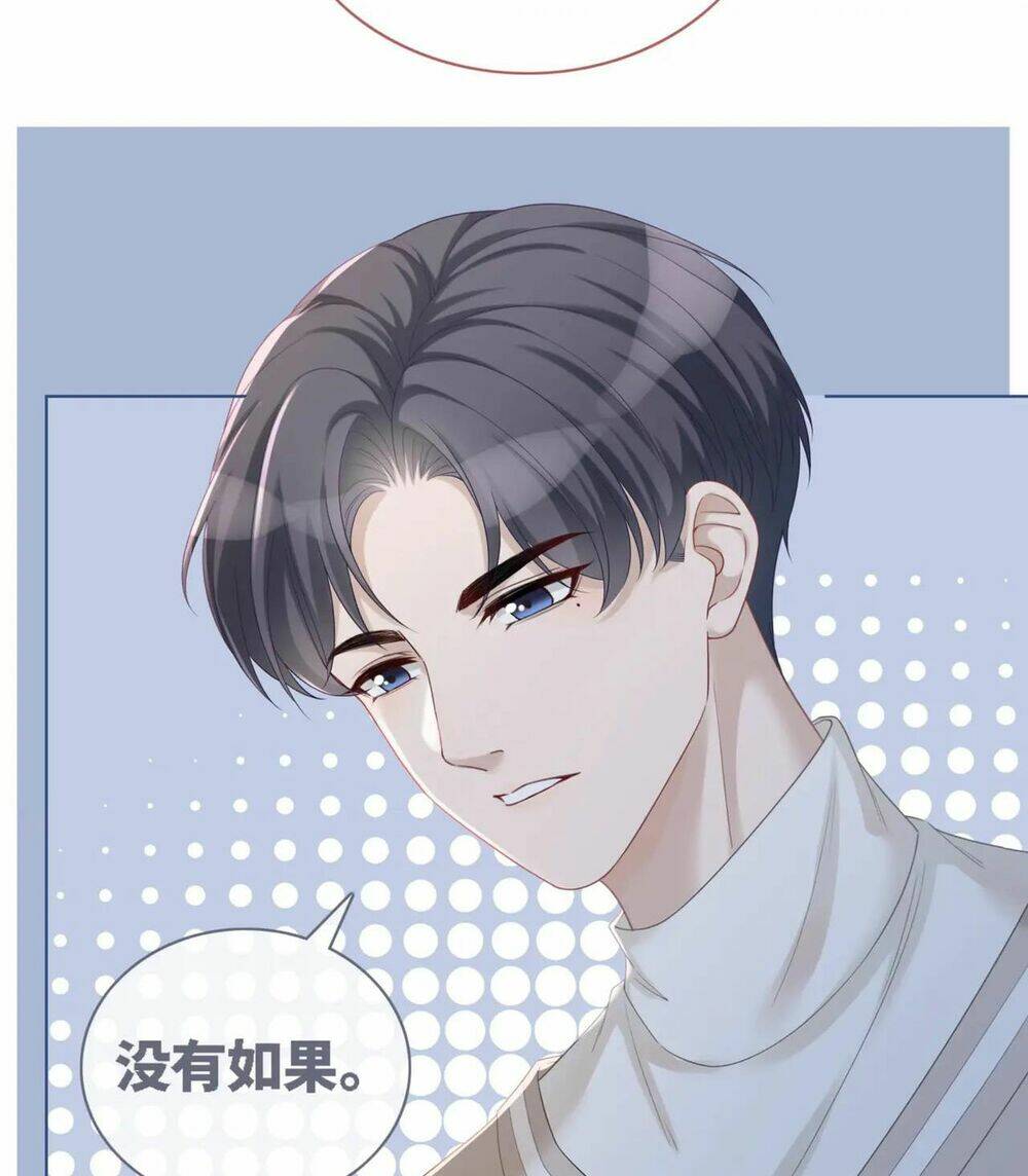Xuyên Nhanh Nữ Phụ Bình Tĩnh Chút: Chapter 47