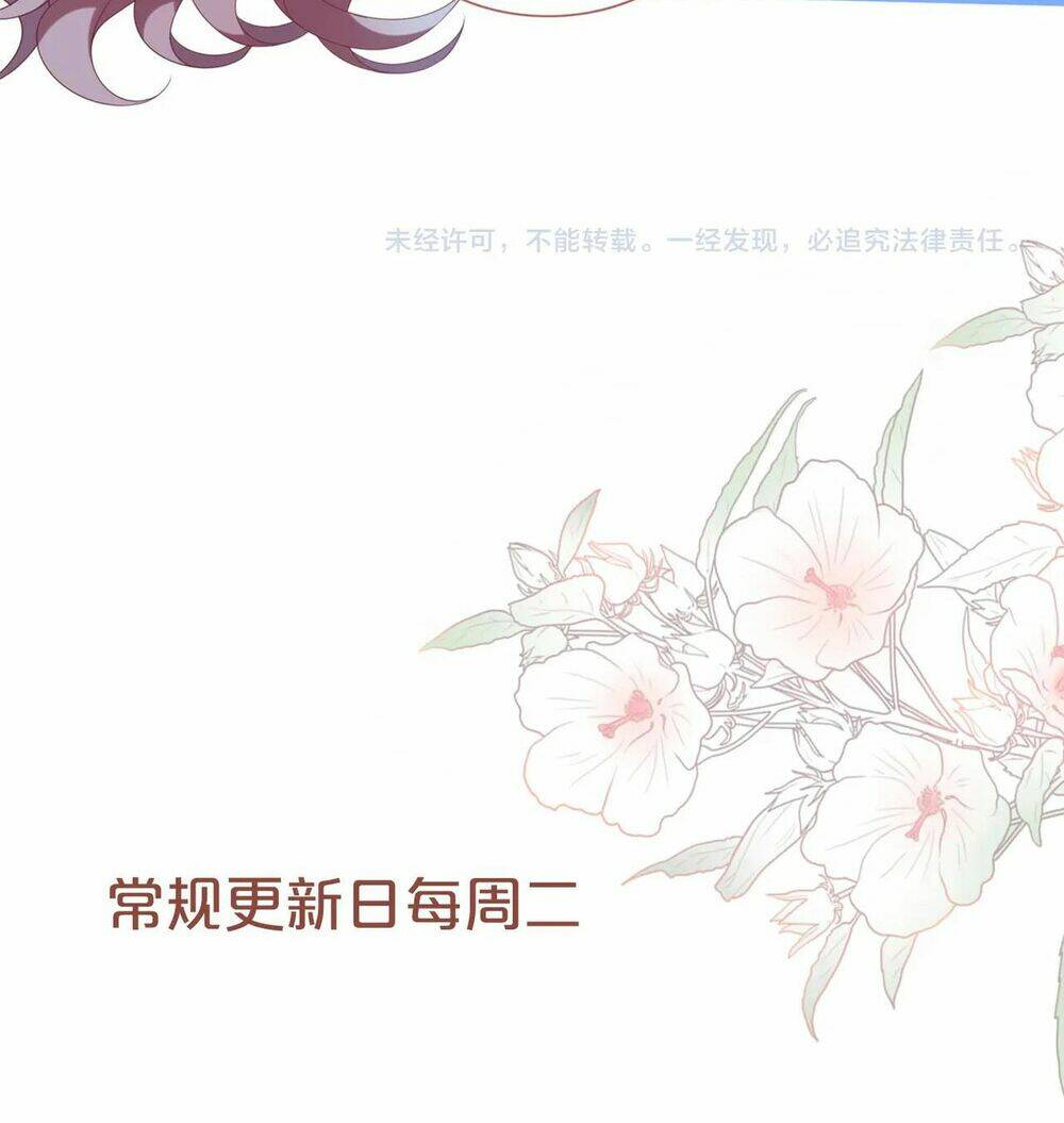 Xuyên Nhanh Nữ Phụ Bình Tĩnh Chút: Chapter 47
