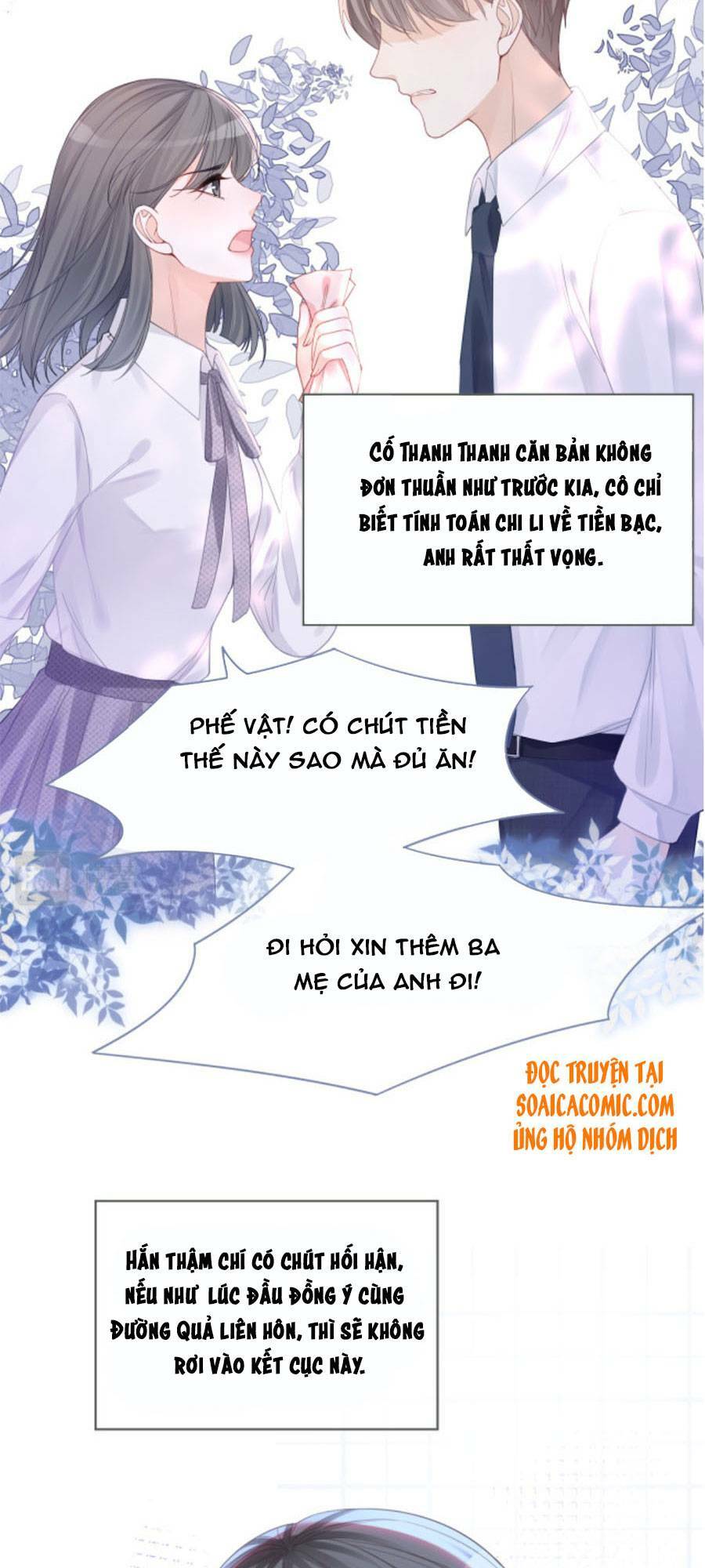 Xuyên Nhanh Nữ Phụ Bình Tĩnh Chút: Chapter 48