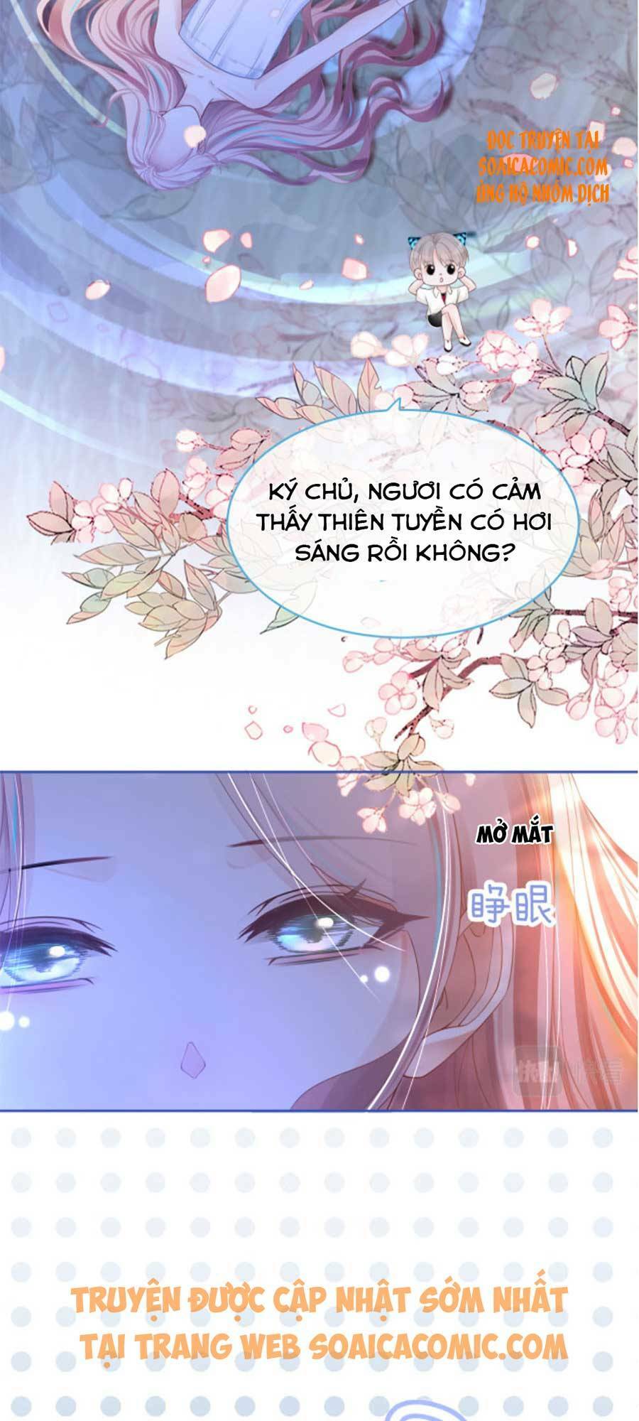 Xuyên Nhanh Nữ Phụ Bình Tĩnh Chút: Chapter 49