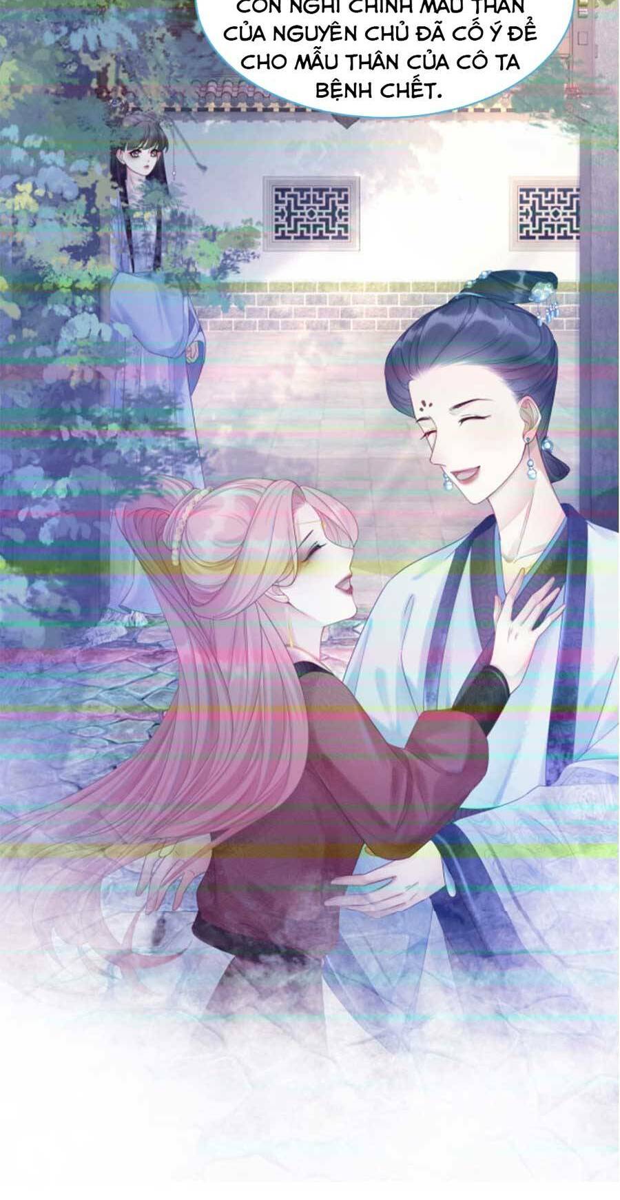 Xuyên Nhanh Nữ Phụ Bình Tĩnh Chút: Chapter 50