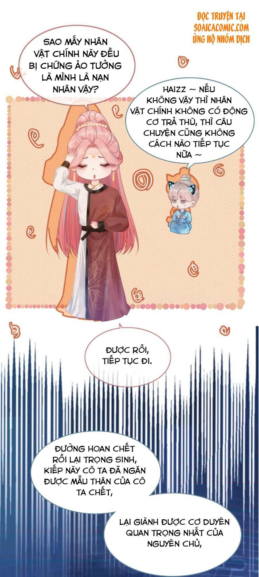 Xuyên Nhanh Nữ Phụ Bình Tĩnh Chút: Chapter 50