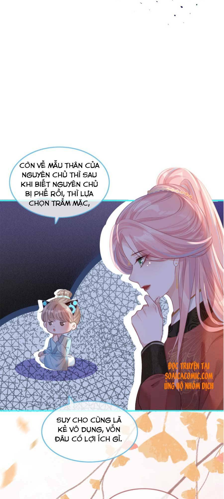 Xuyên Nhanh Nữ Phụ Bình Tĩnh Chút: Chapter 50
