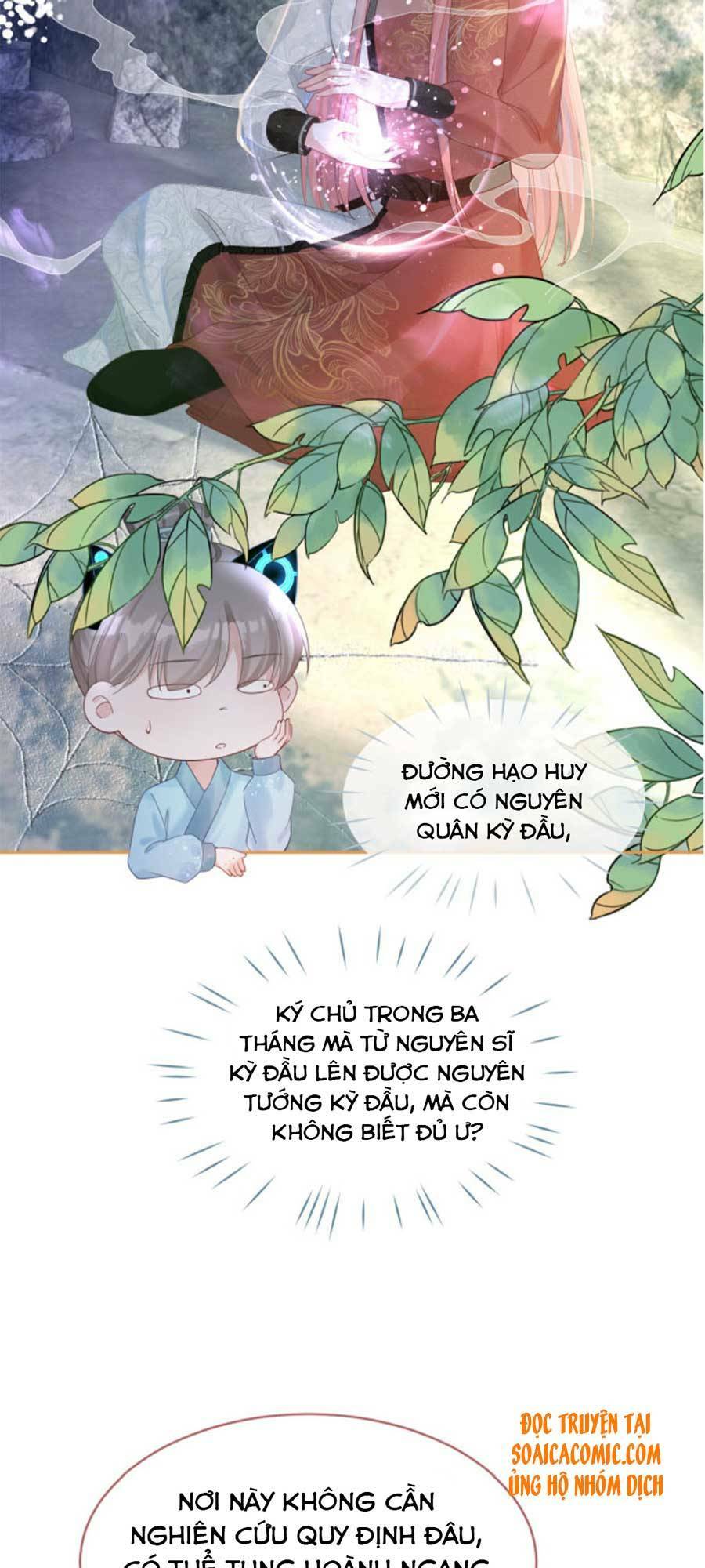 Xuyên Nhanh Nữ Phụ Bình Tĩnh Chút: Chapter 50