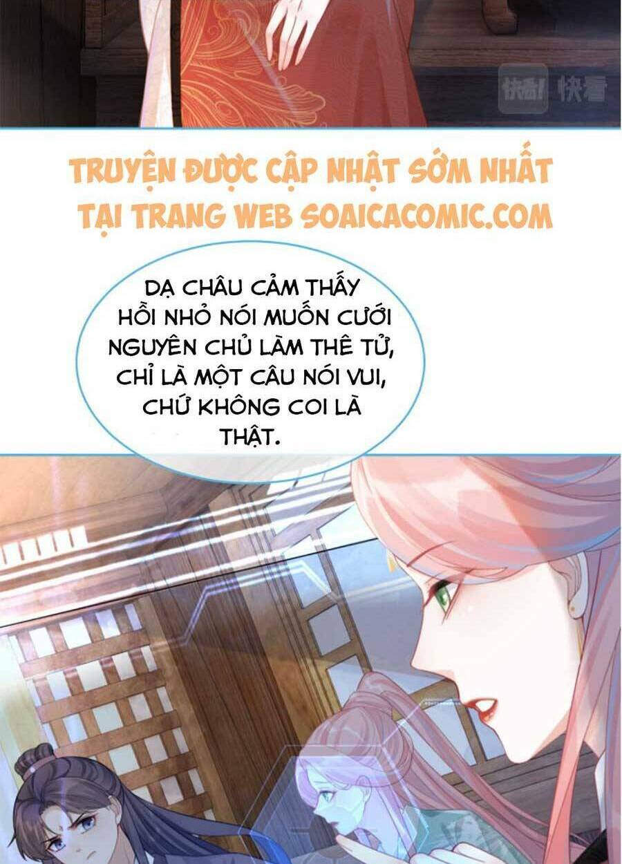 Xuyên Nhanh Nữ Phụ Bình Tĩnh Chút: Chapter 51