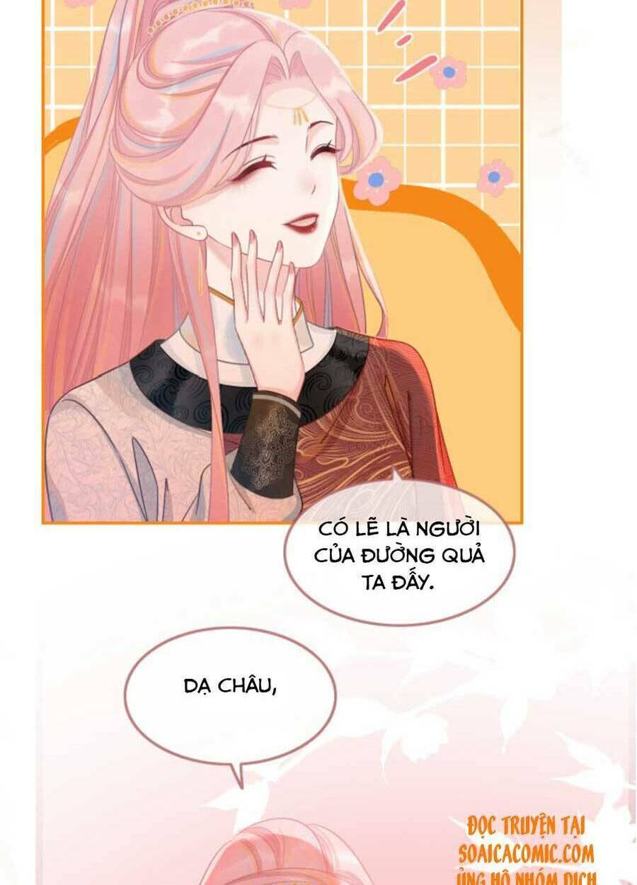 Xuyên Nhanh Nữ Phụ Bình Tĩnh Chút: Chapter 52