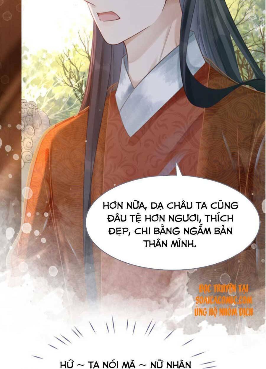 Xuyên Nhanh Nữ Phụ Bình Tĩnh Chút: Chapter 52