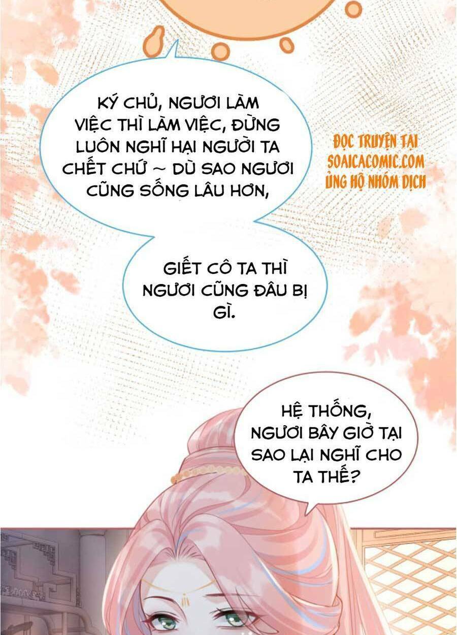 Xuyên Nhanh Nữ Phụ Bình Tĩnh Chút: Chapter 52