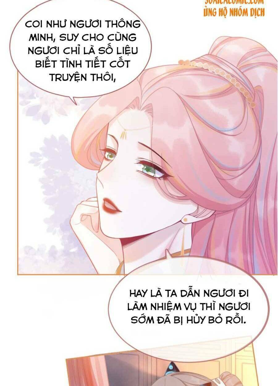 Xuyên Nhanh Nữ Phụ Bình Tĩnh Chút: Chapter 52
