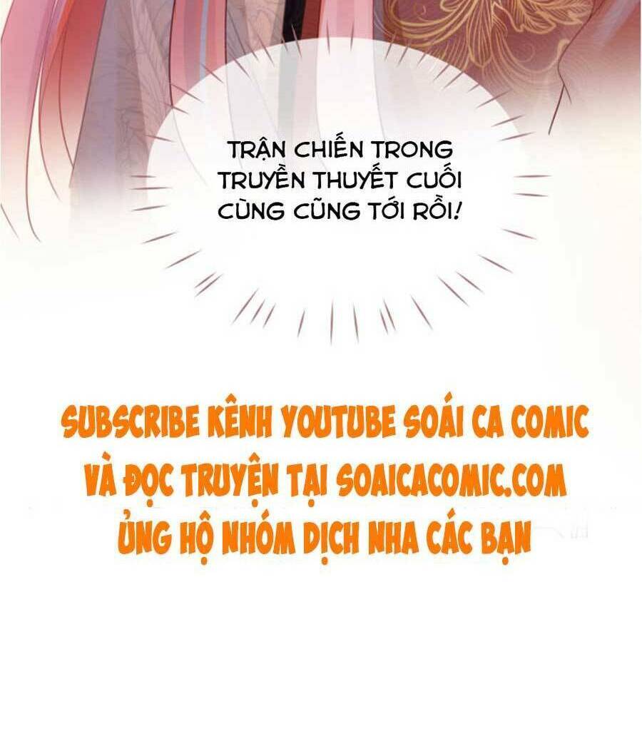 Xuyên Nhanh Nữ Phụ Bình Tĩnh Chút: Chapter 52