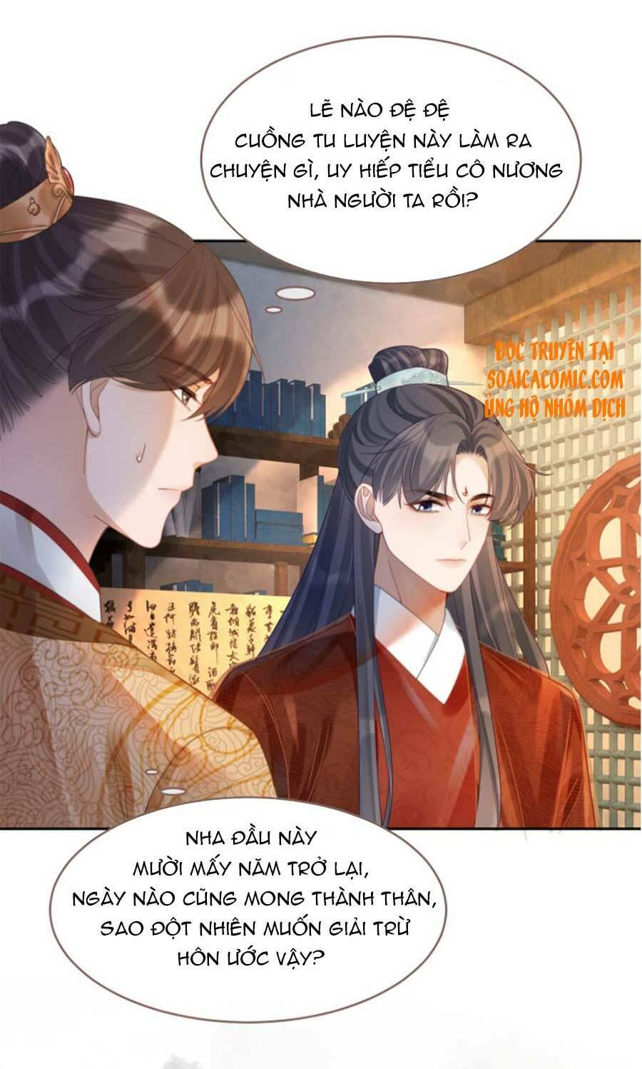 Xuyên Nhanh Nữ Phụ Bình Tĩnh Chút: Chapter 53