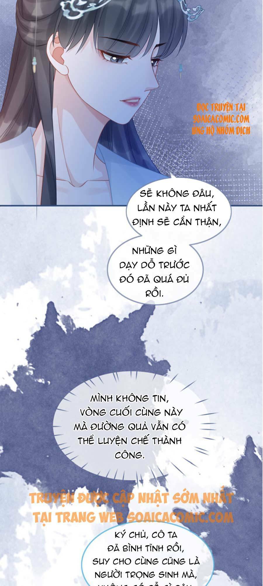 Xuyên Nhanh Nữ Phụ Bình Tĩnh Chút: Chapter 58