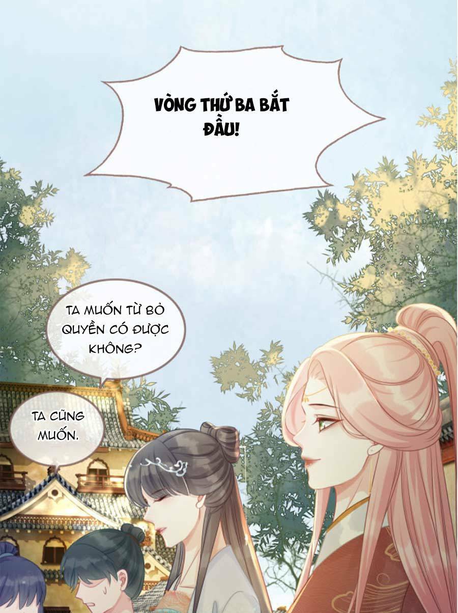 Xuyên Nhanh Nữ Phụ Bình Tĩnh Chút: Chapter 58
