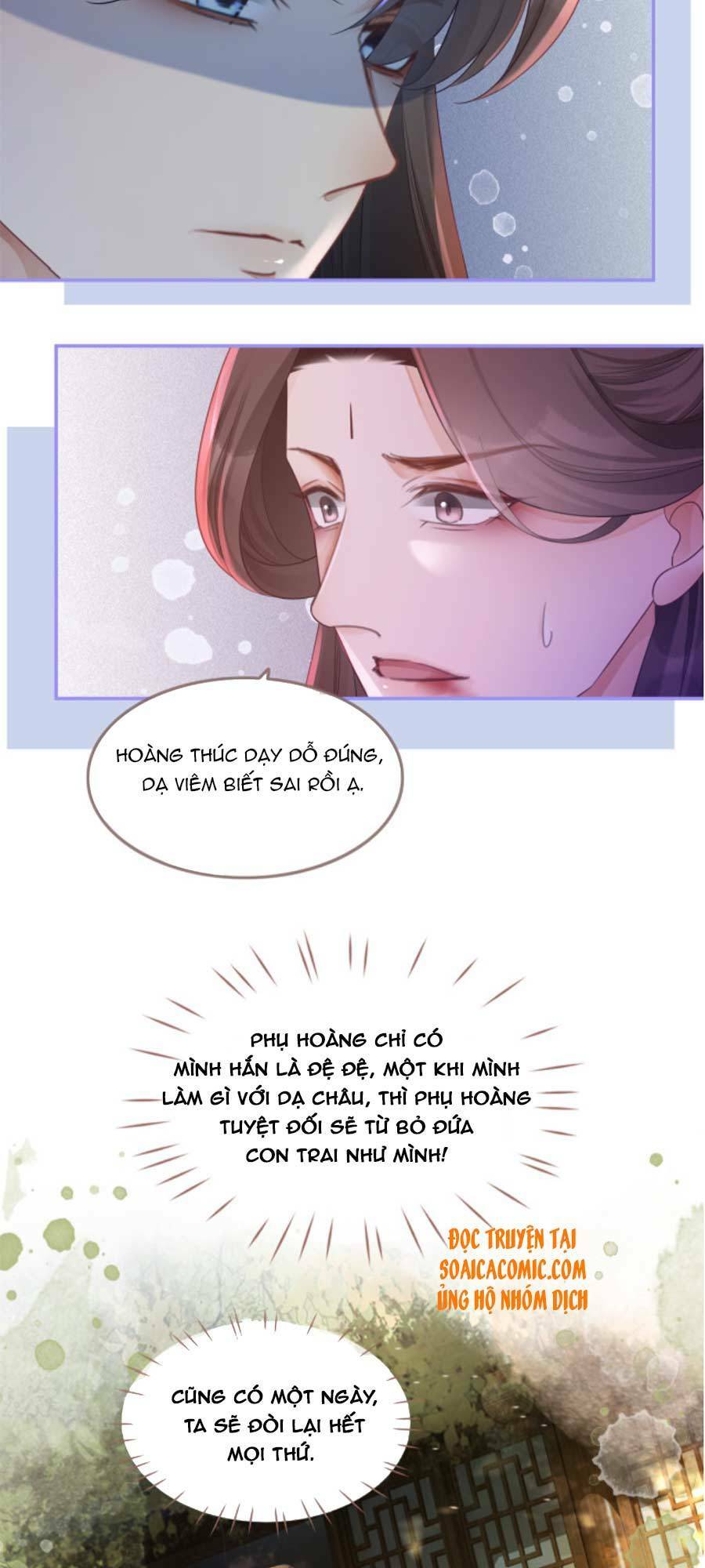 Xuyên Nhanh Nữ Phụ Bình Tĩnh Chút: Chapter 59