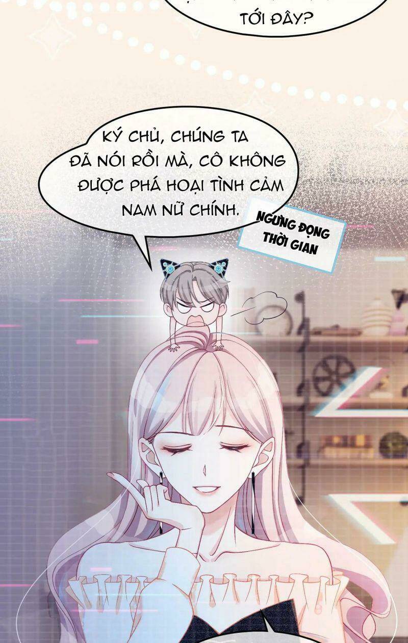 Xuyên Nhanh Nữ Phụ Bình Tĩnh Chút: Chapter 6
