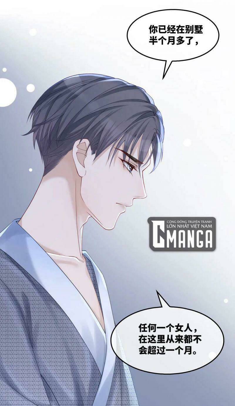 Xuyên Nhanh Nữ Phụ Bình Tĩnh Chút: Chapter 6