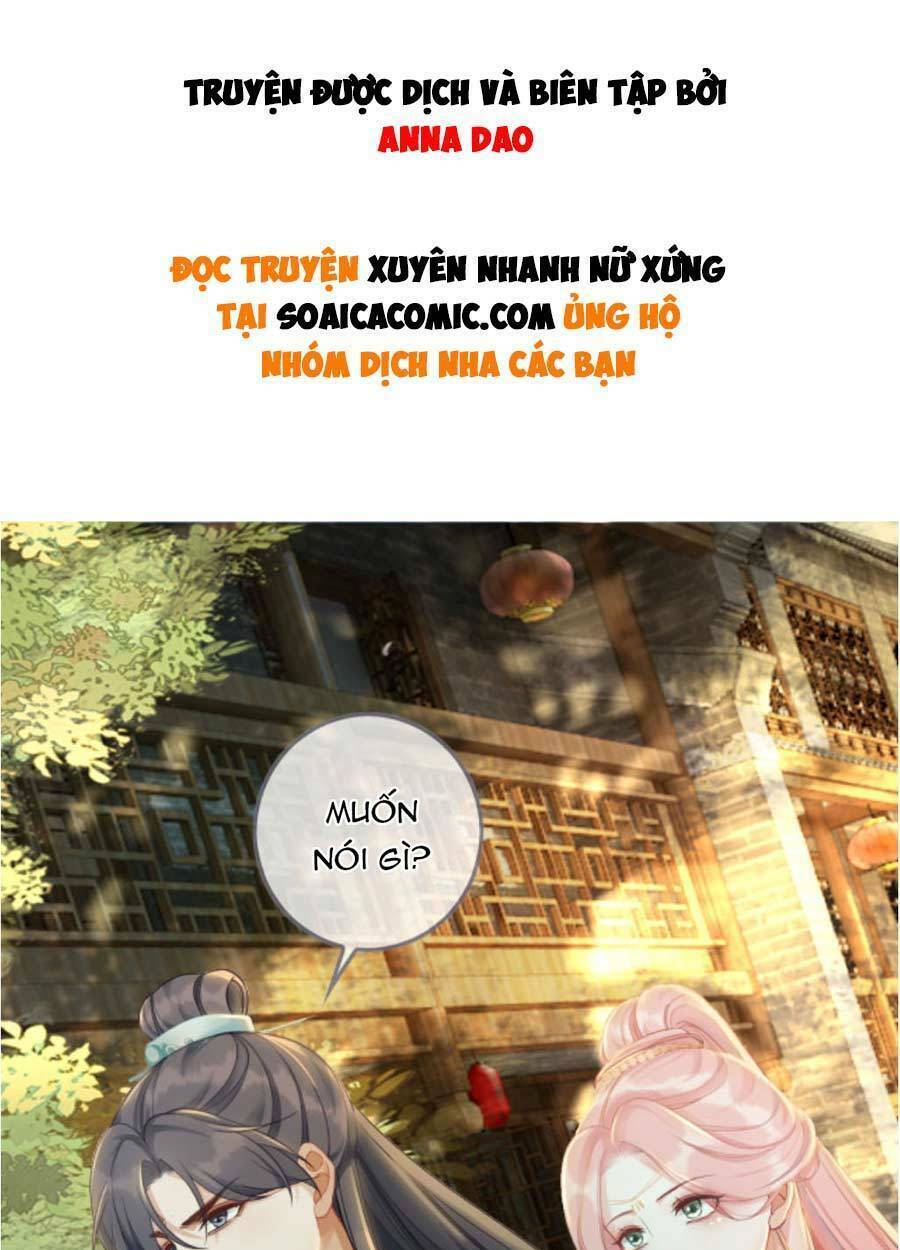 Xuyên Nhanh Nữ Phụ Bình Tĩnh Chút: Chapter 60