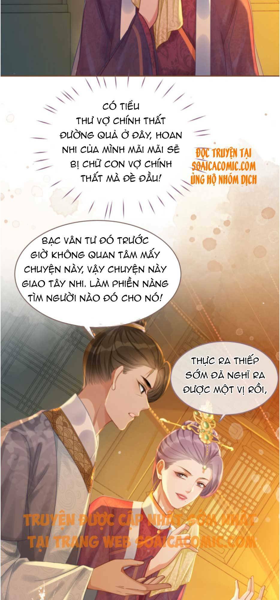 Xuyên Nhanh Nữ Phụ Bình Tĩnh Chút: Chapter 61