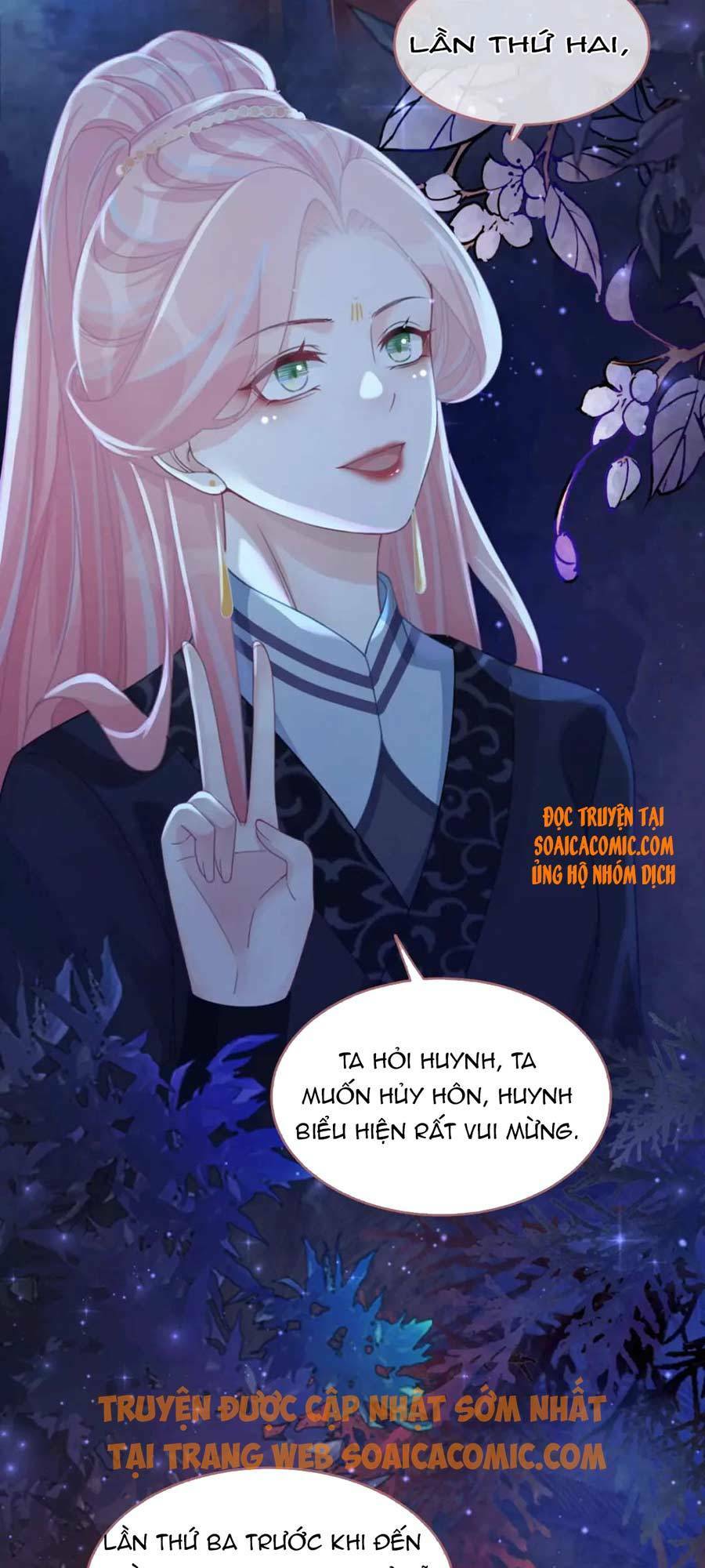 Xuyên Nhanh Nữ Phụ Bình Tĩnh Chút: Chapter 63