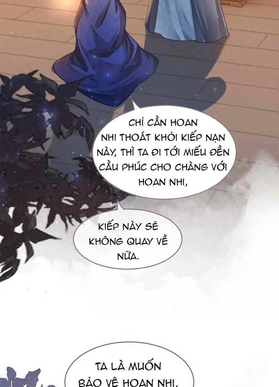 Xuyên Nhanh Nữ Phụ Bình Tĩnh Chút: Chapter 65