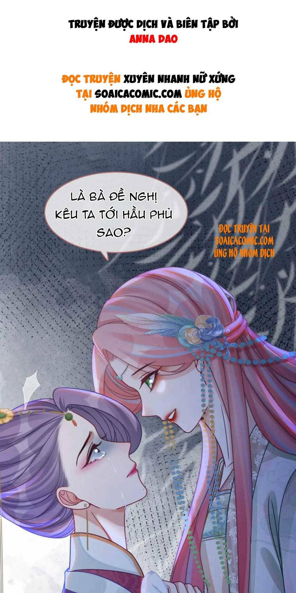 Xuyên Nhanh Nữ Phụ Bình Tĩnh Chút: Chapter 66