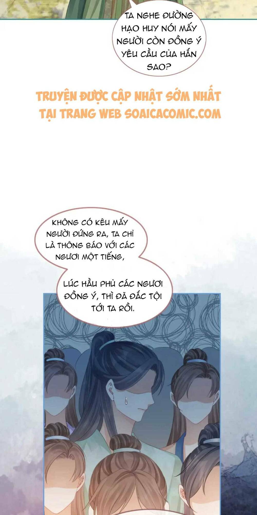 Xuyên Nhanh Nữ Phụ Bình Tĩnh Chút: Chapter 66