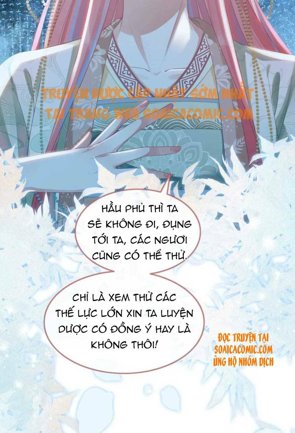 Xuyên Nhanh Nữ Phụ Bình Tĩnh Chút: Chapter 66