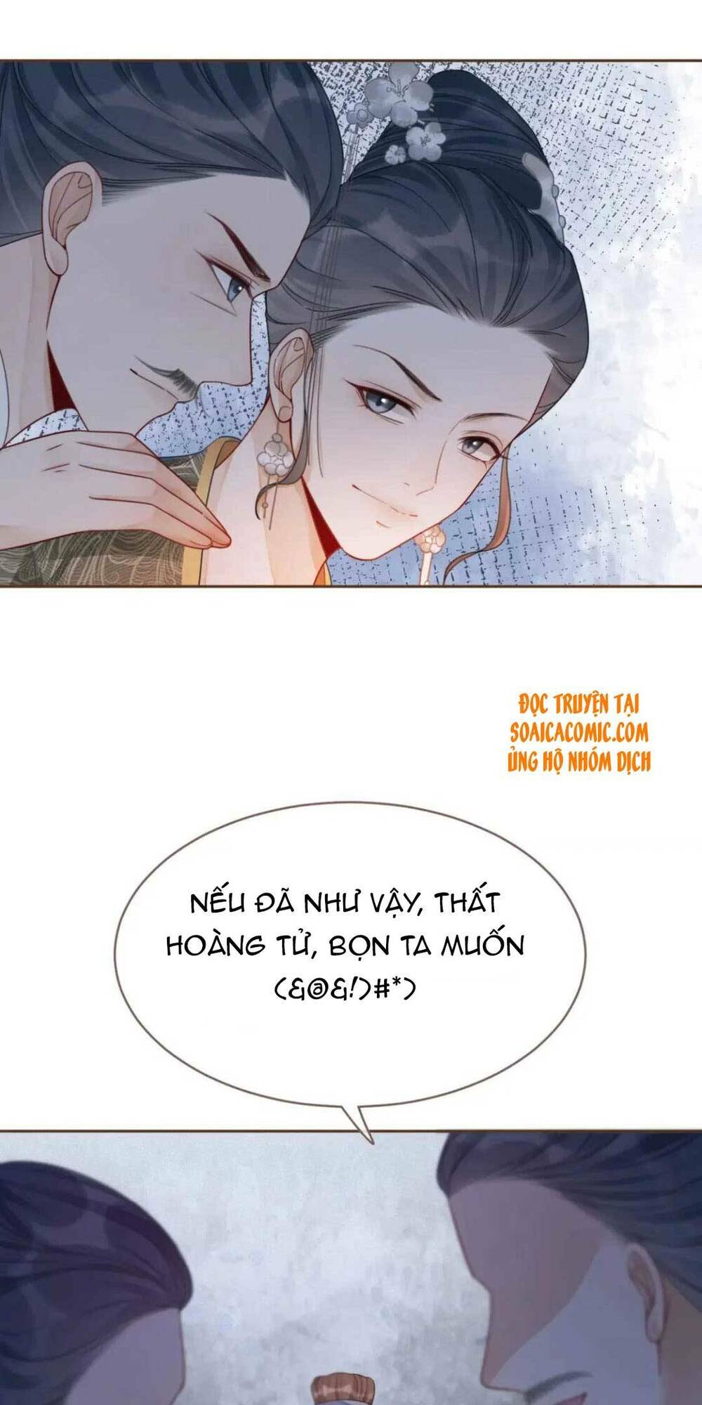 Xuyên Nhanh Nữ Phụ Bình Tĩnh Chút: Chapter 66