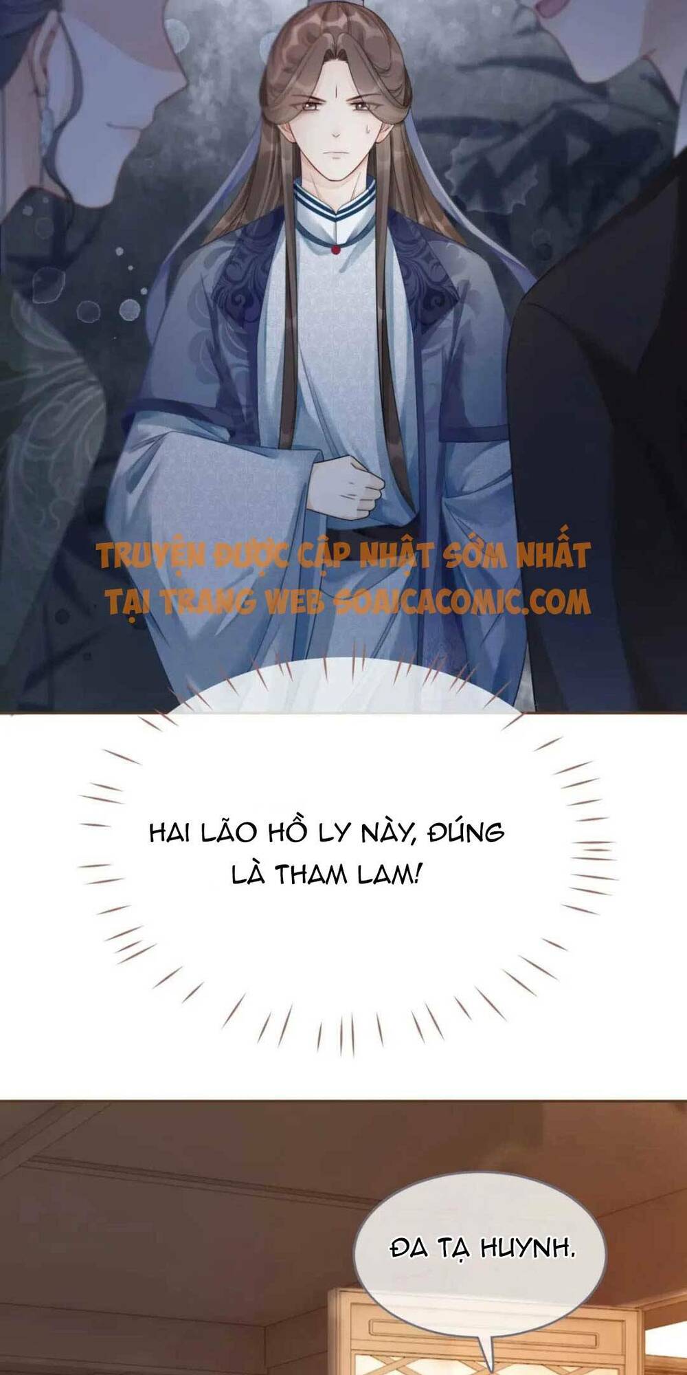 Xuyên Nhanh Nữ Phụ Bình Tĩnh Chút: Chapter 66