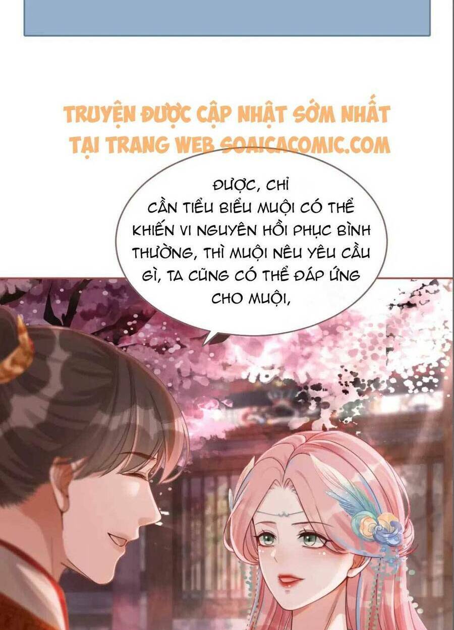 Xuyên Nhanh Nữ Phụ Bình Tĩnh Chút: Chapter 67