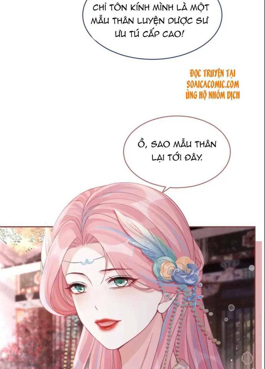 Xuyên Nhanh Nữ Phụ Bình Tĩnh Chút: Chapter 67