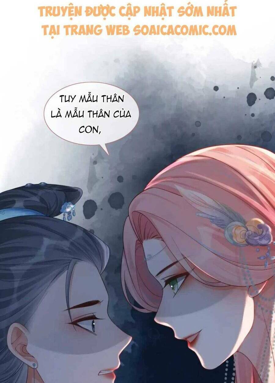 Xuyên Nhanh Nữ Phụ Bình Tĩnh Chút: Chapter 67