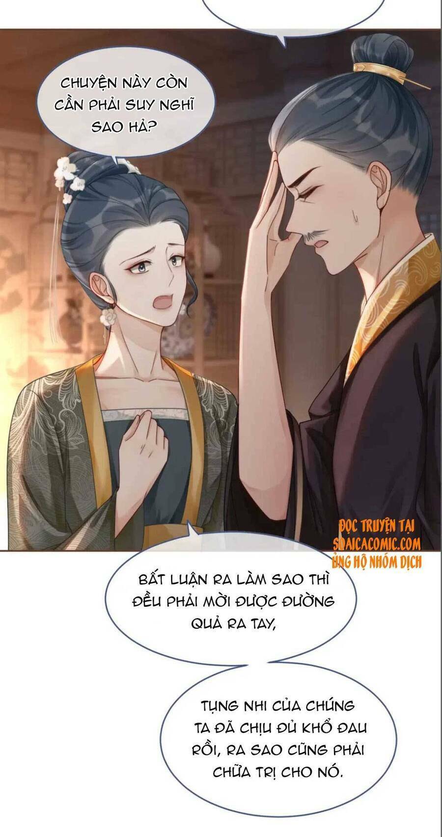 Xuyên Nhanh Nữ Phụ Bình Tĩnh Chút: Chapter 67