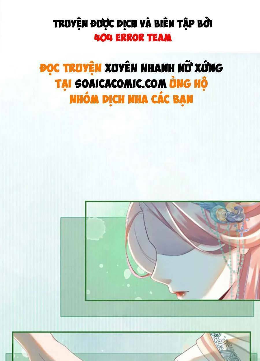 Xuyên Nhanh Nữ Phụ Bình Tĩnh Chút: Chapter 69
