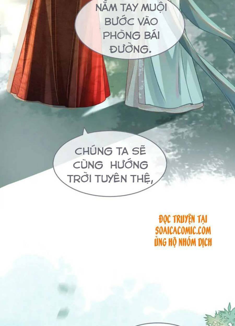 Xuyên Nhanh Nữ Phụ Bình Tĩnh Chút: Chapter 69