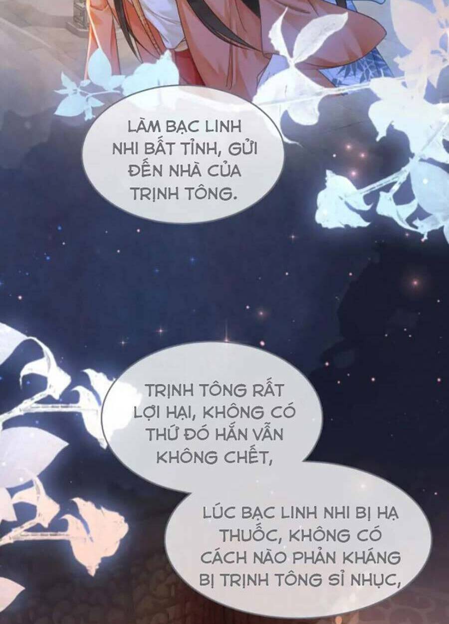 Xuyên Nhanh Nữ Phụ Bình Tĩnh Chút: Chapter 69