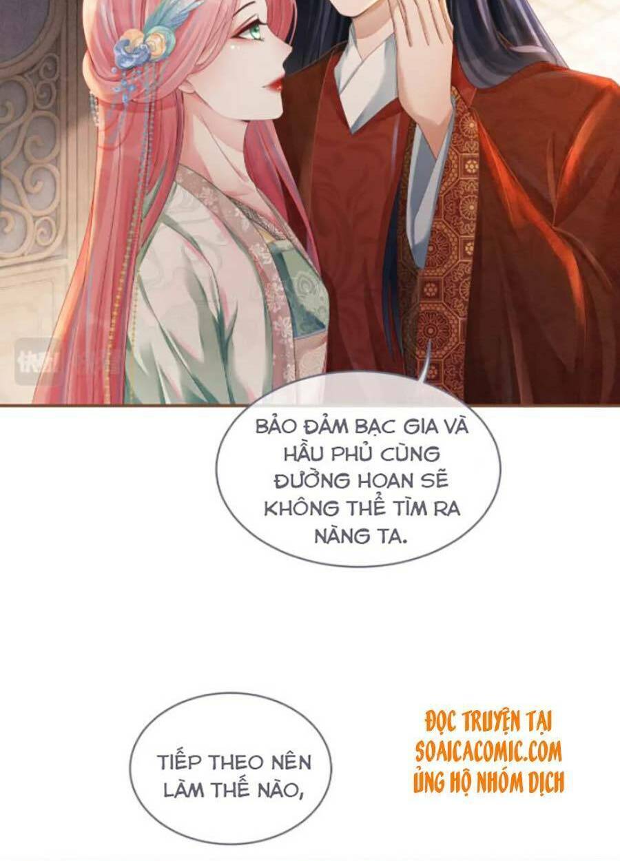 Xuyên Nhanh Nữ Phụ Bình Tĩnh Chút: Chapter 69