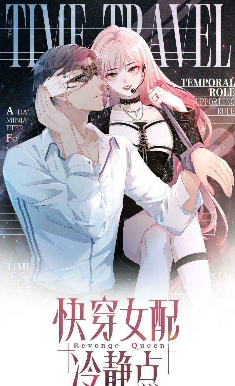 Xuyên Nhanh Nữ Phụ Bình Tĩnh Chút: Chapter 7